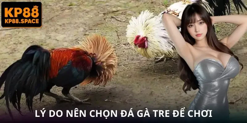 da-ga-tre-ly-do